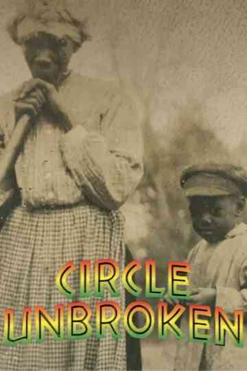 Circle Unbroken: A Gullah Journey from Africa to America Poster