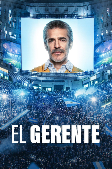 El gerente Poster