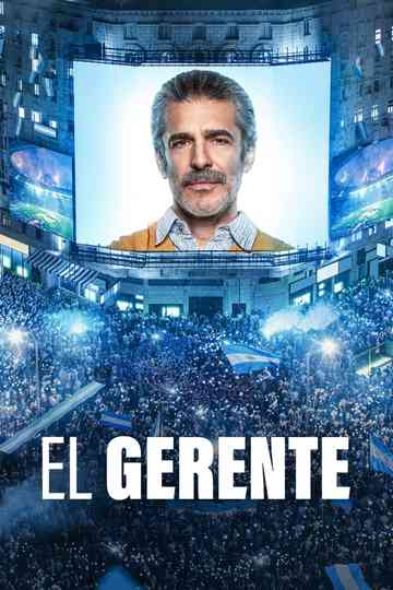 El gerente poster