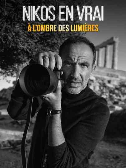Nikos en vrai à lombre des lumières