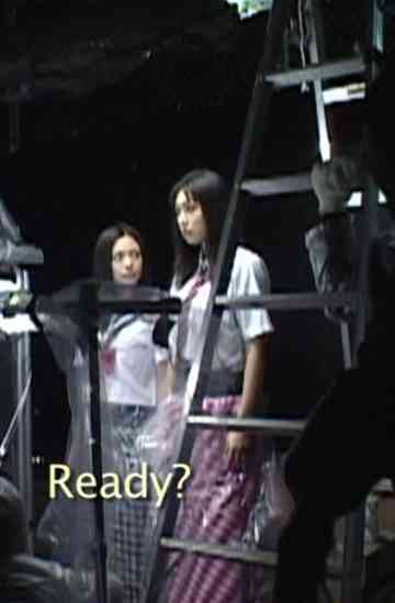 The Making of Norikos Dinner Table Poster