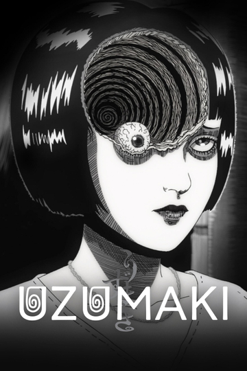 Uzumaki Poster