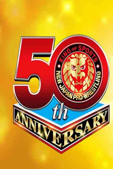 NJPW New Years Golden Series 2022  Day 2