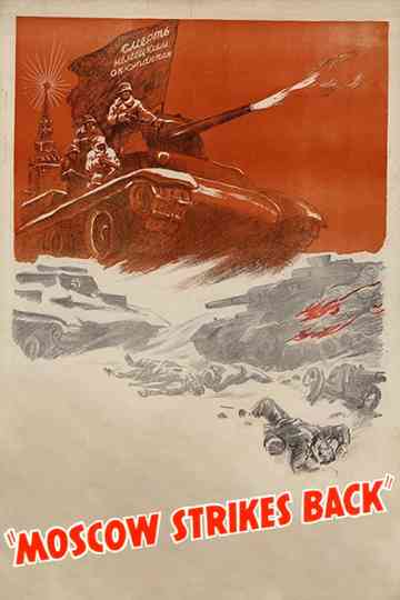 Moscow Strikes Back Poster