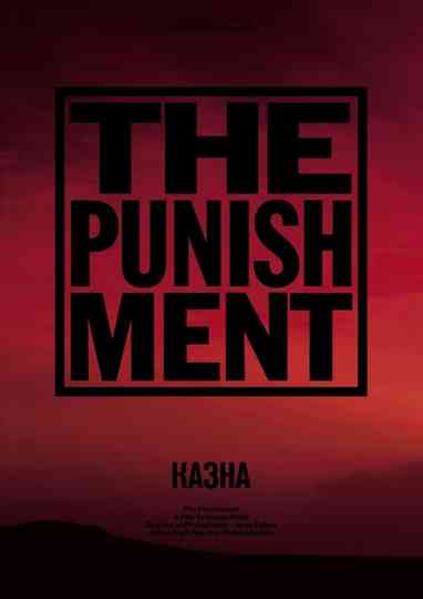 The Punishment Poster