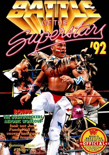 3rd Annual Battle of the WWE Superstars