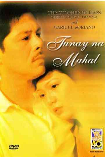 Tunay na Mahal Poster