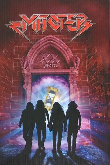 Мастер  XX лет