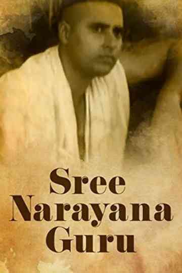 Sree Narayana Guru Poster