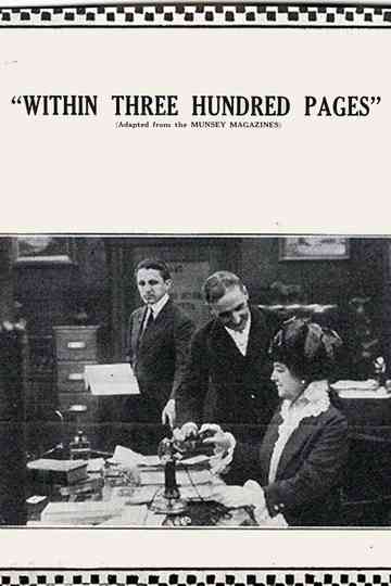 Within Three Hundred Pages Poster