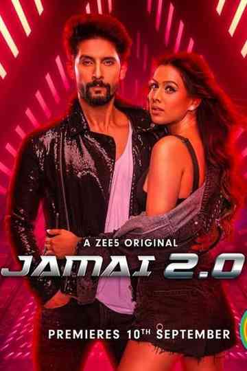 Jamai 2.0 Poster