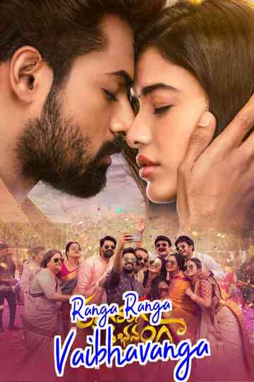 Ranga Ranga Vaibhavanga Poster