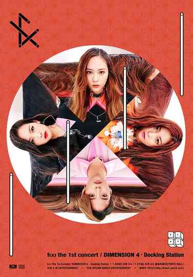 f(x) The 1st Concert DIMENSION 4 - Docking Station in JAPAN