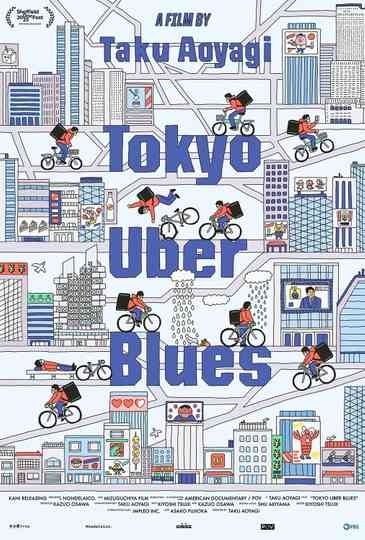 Tokyo Uber Blues Poster