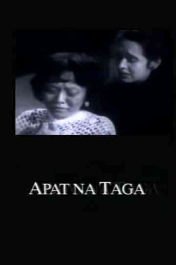 Apat na Taga Poster