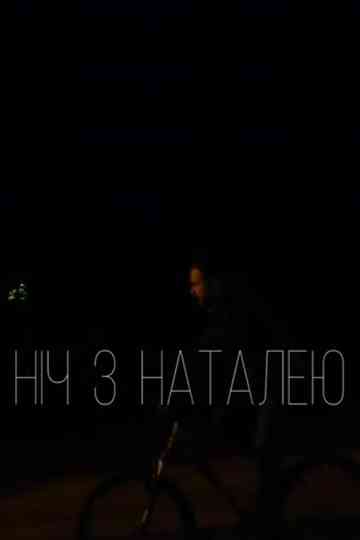 Night with Natalia Poster