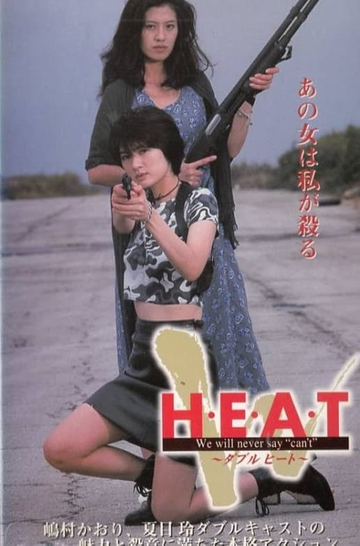 Double  H.E.A.T. Poster