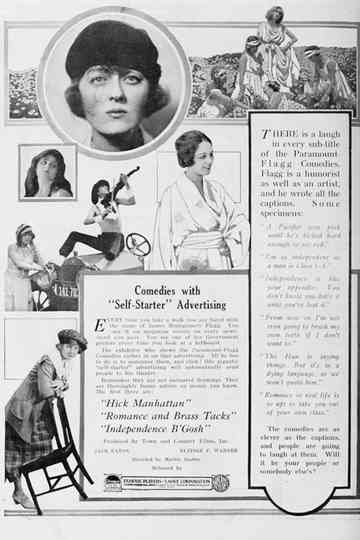 Hick Manhattan Poster