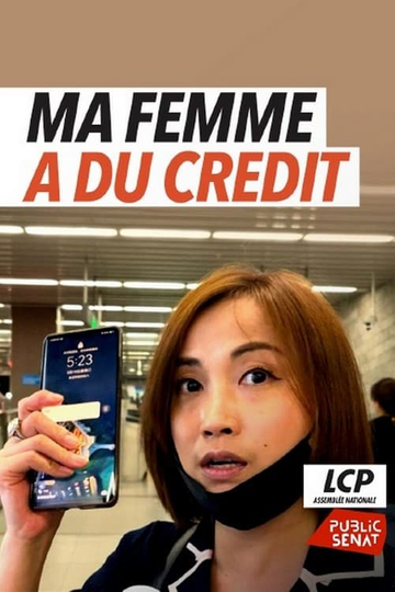 Chine, ma femme a du crédit Poster