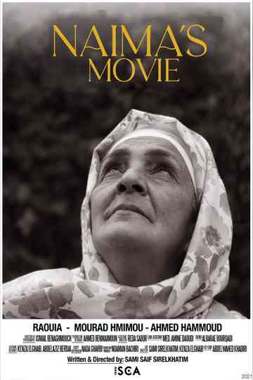 Naima's Movie Poster
