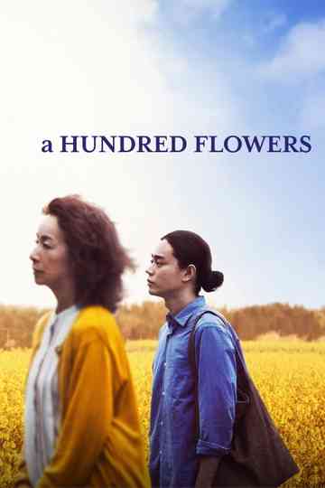 A Hundred Flowers Poster