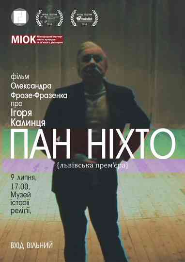 Mister Nobody Poster