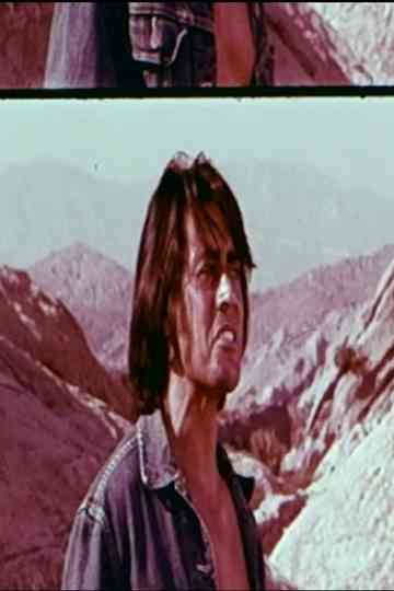 Untitled earth Poster