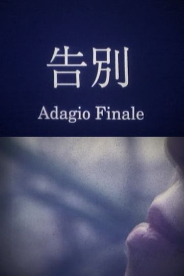 ADAGIO FINALO