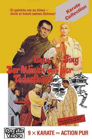 Shaolin Vengeance Poster