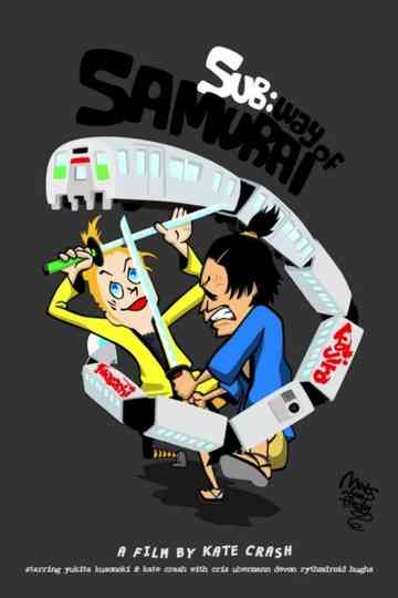 Sub: Way of Samurai Poster