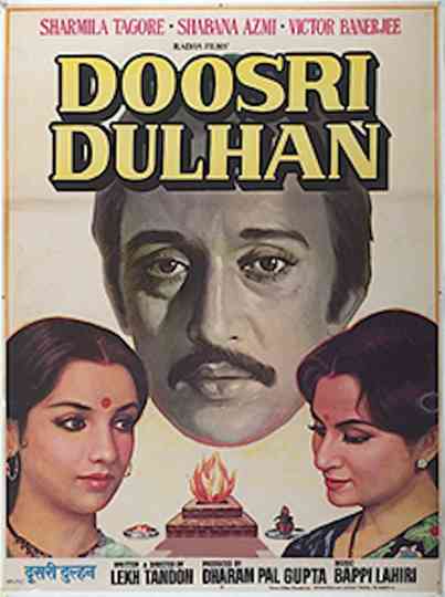 Doosri Dulhan Poster