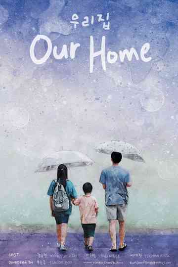 Our Home Poster