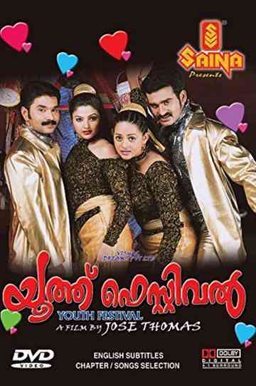 Youth Festival Poster