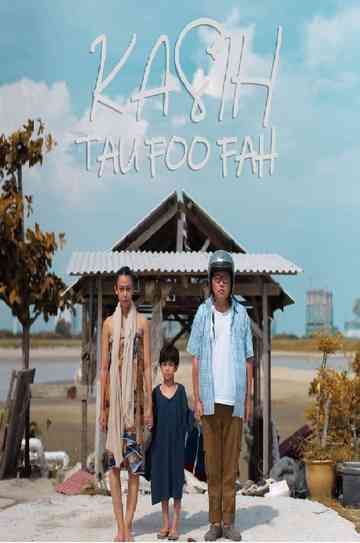 Kasih Tau Foo Fah 2020 Poster