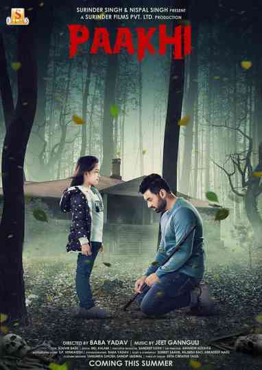 Paakhi Poster
