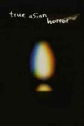 True Asian Horror Poster