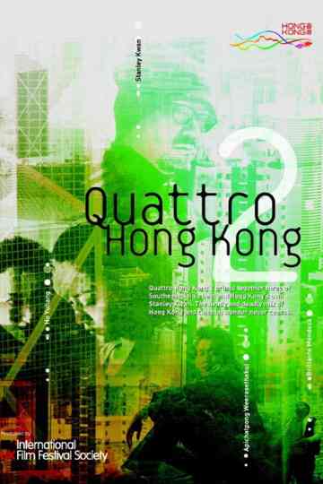 13 Minutes in the Lives of Poster