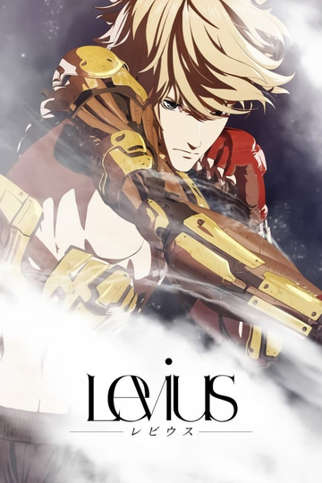 Levius Poster