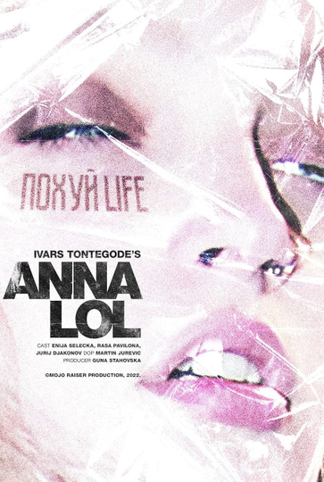 Anna LOL Poster