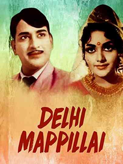 Delhi Mapillai Poster