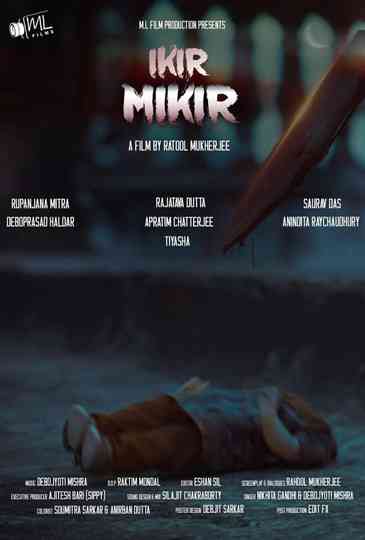 Ikir Mikir Poster