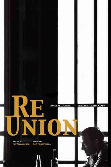 REUNION Poster