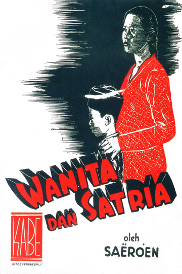 Wanita dan Satria Poster