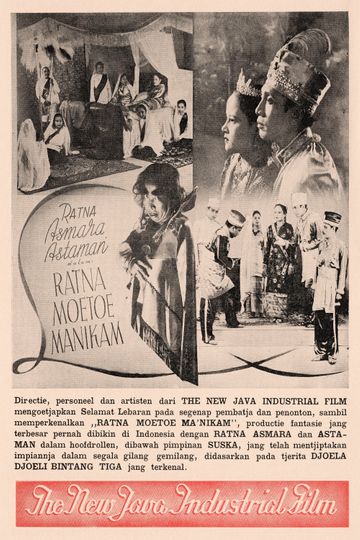 Ratna Moetoe Manikam Poster