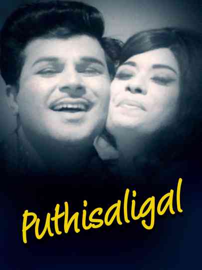 Puthisaligal Poster