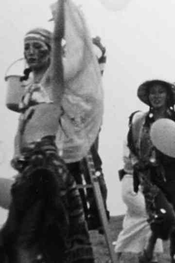 A SEARCH FOR MYSELF Poster