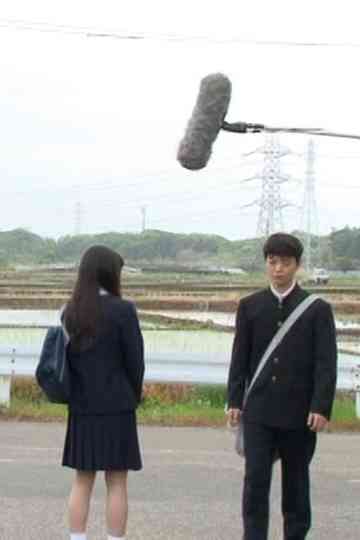 Making of Himizu Poster