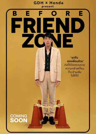 Before Friend Zone Poster