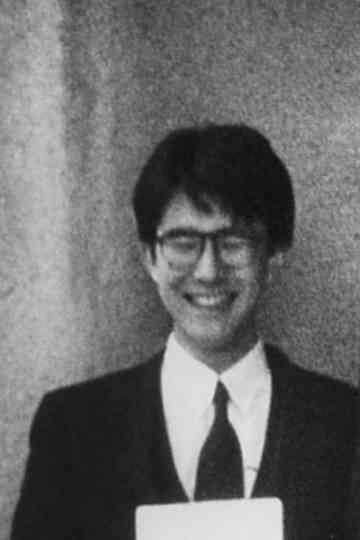 Dancin' Salesman Poster