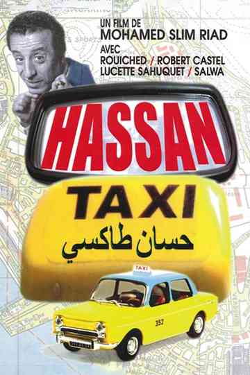 Hassan Taxi Poster